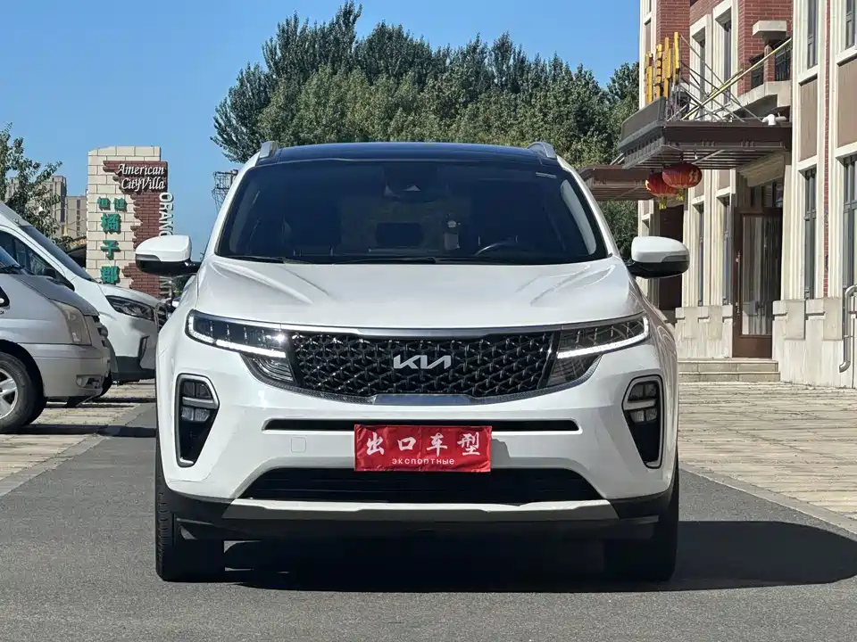 Kia KX5