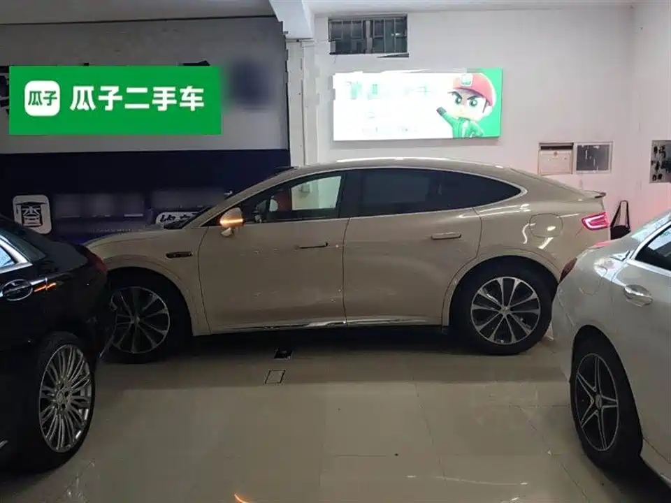 HarmonyOS Wisdom World R7