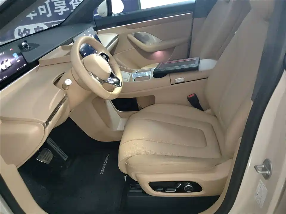 HarmonyOS Wisdom World R7