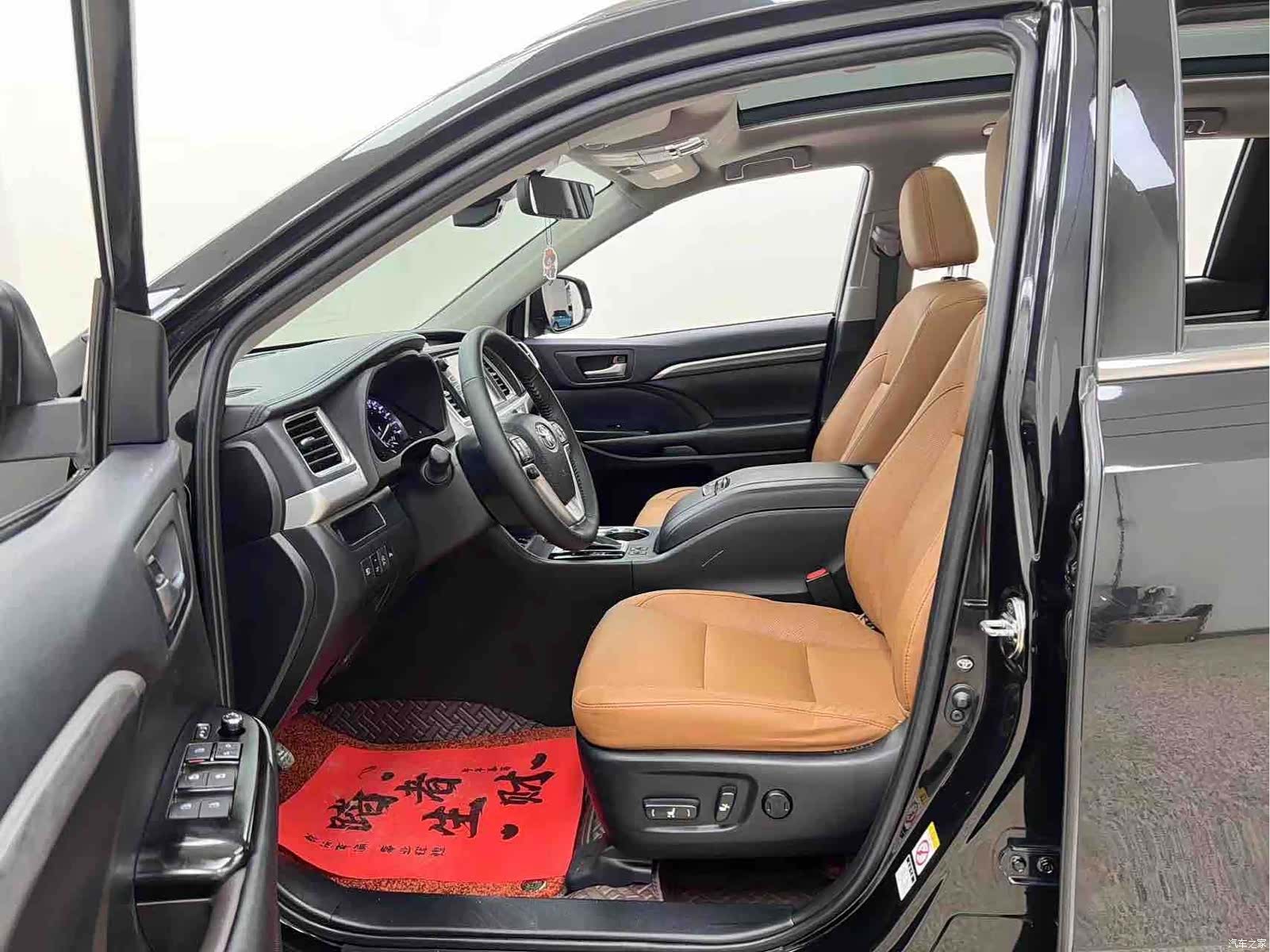 Toyota Highlander, 2020 10