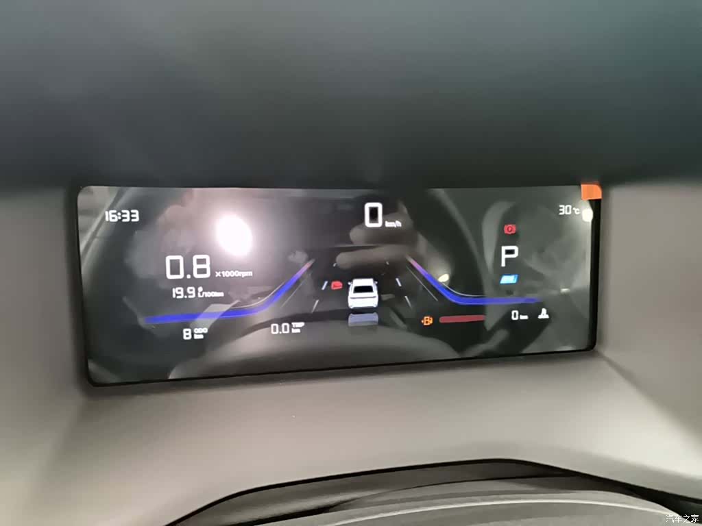 Geely Emgrand, 2026 12