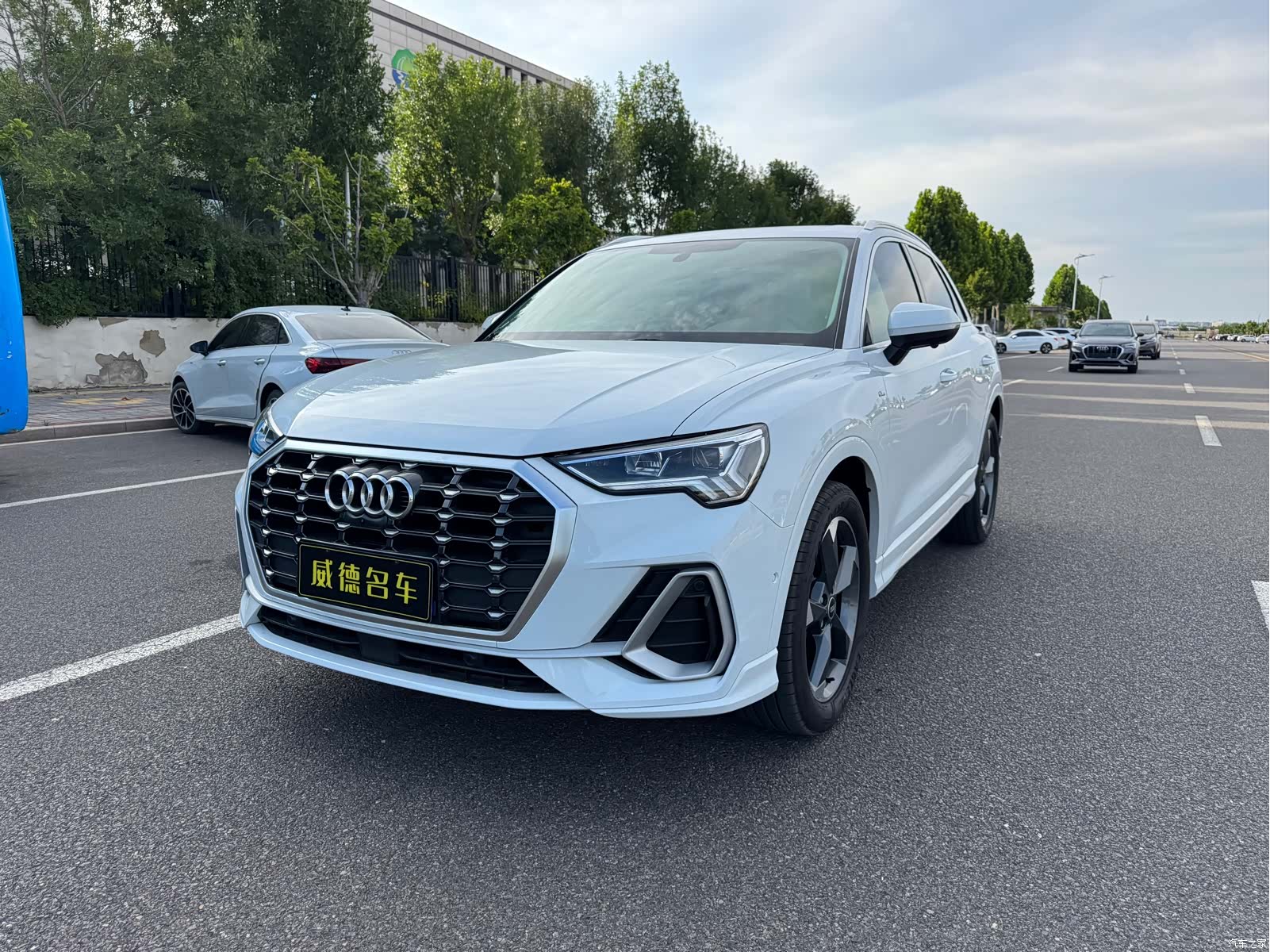 Audi Q3, 2023 1