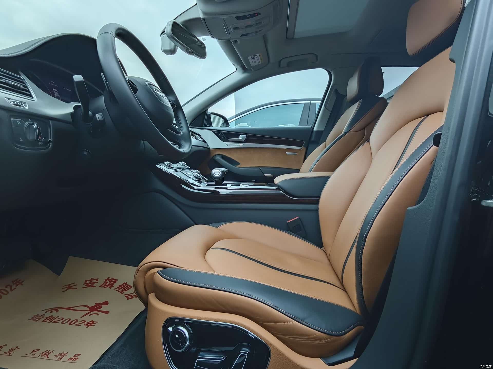 Audi A8L, 2018 все фото