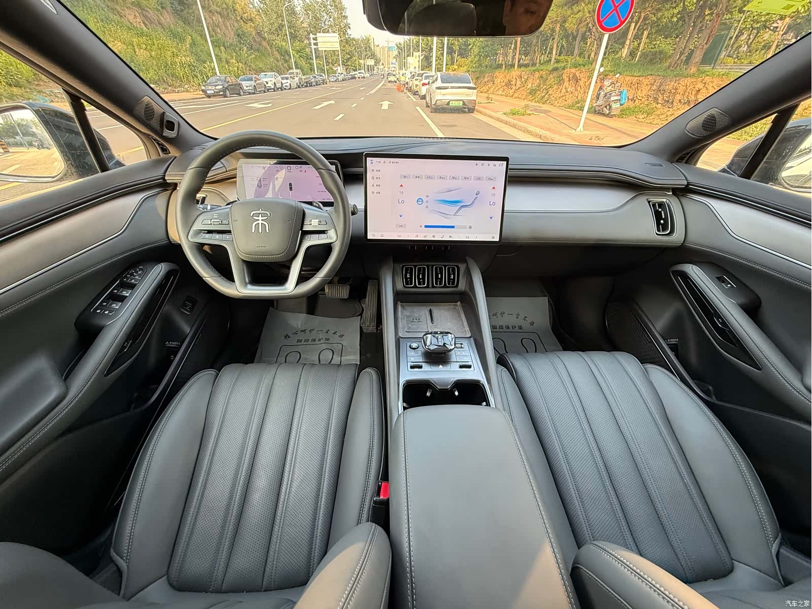 BYD Song, 2025 19