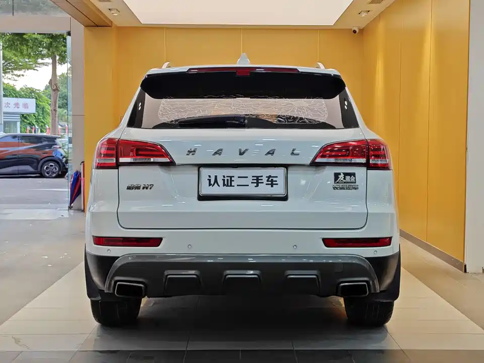 Haval H7