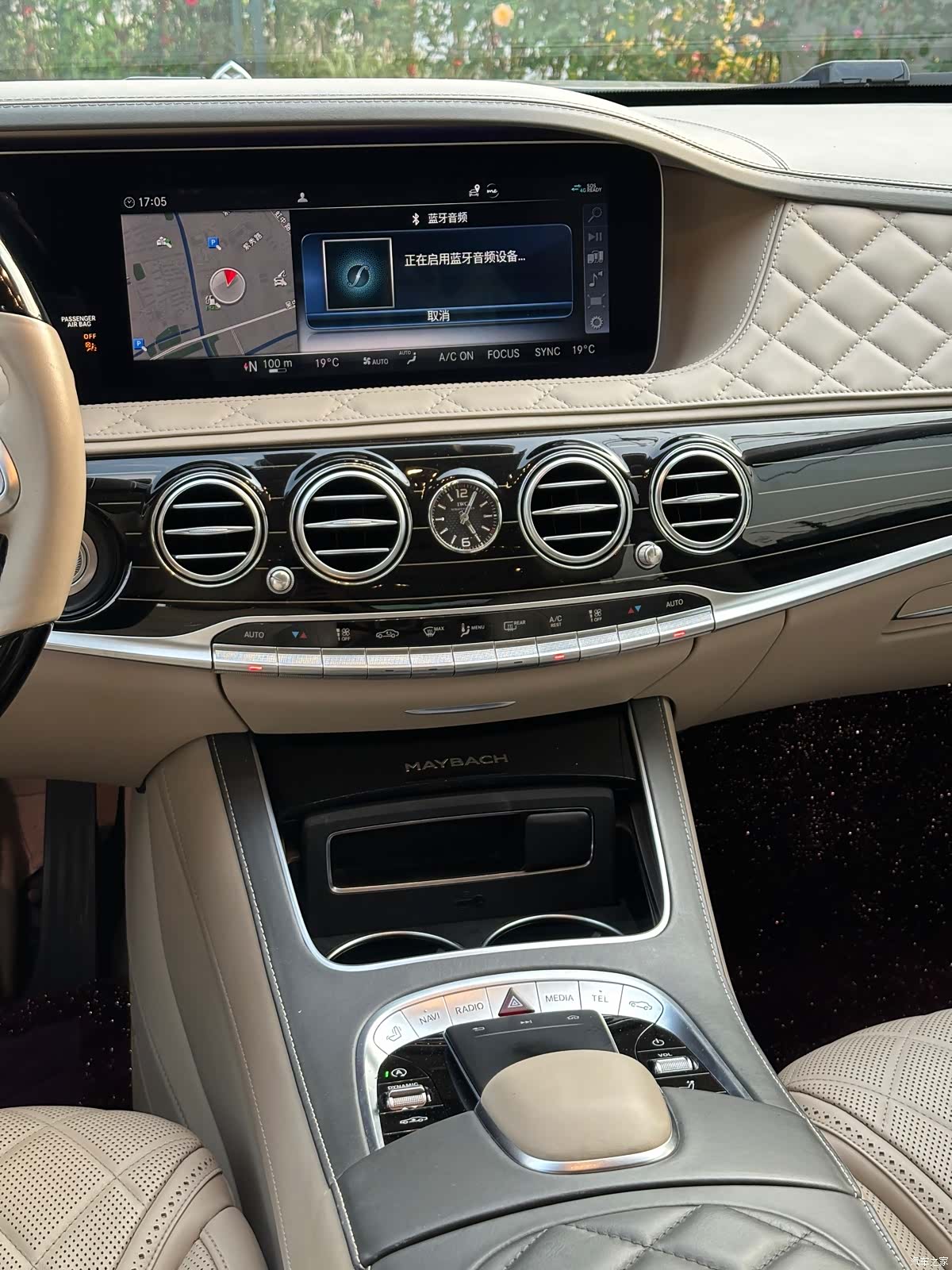 Maybach S-Class, 2019 25