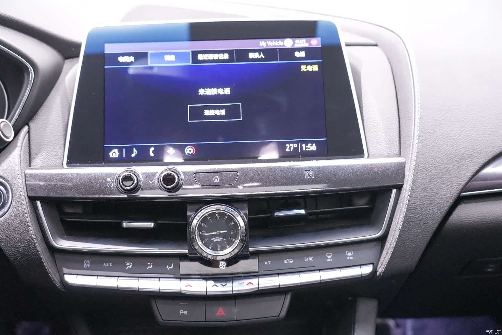 Cadillac CT5, 2020 14