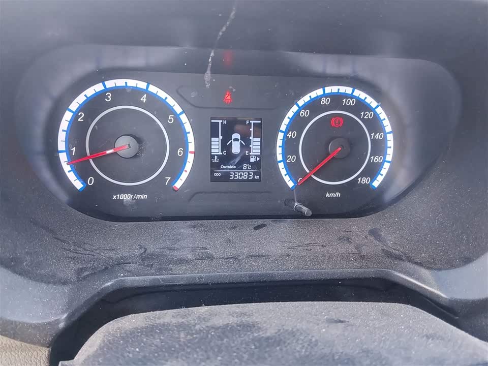 Changan Kaicheng Uno S