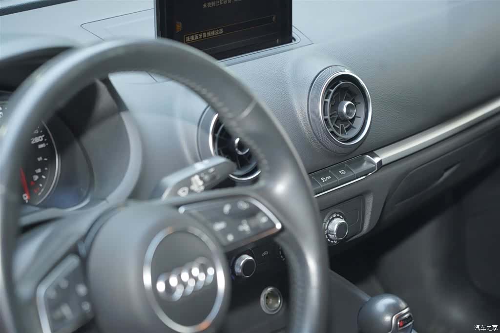 Audi A3, 2020 14