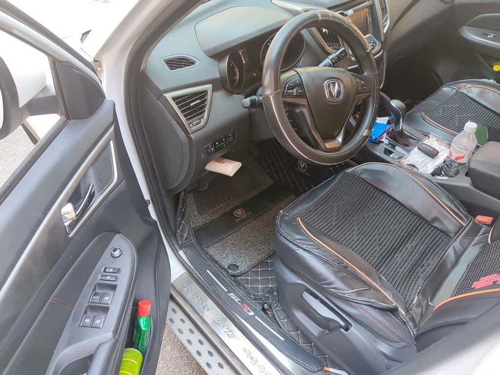 Changan CS75, 2017 14