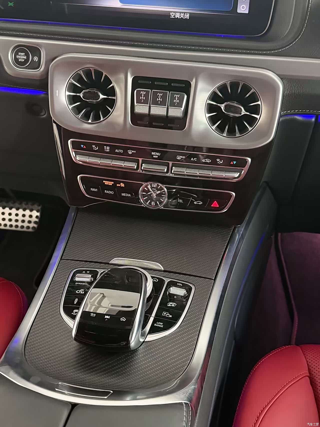 Mercedes-Benz G-Class, 2023 6