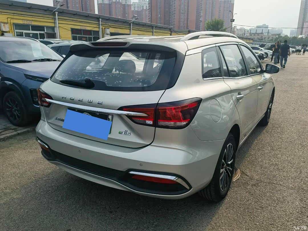 Roewe Ei5, 2018 6