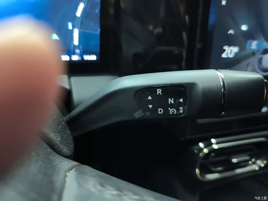 Leapmotor C11, 2022 10