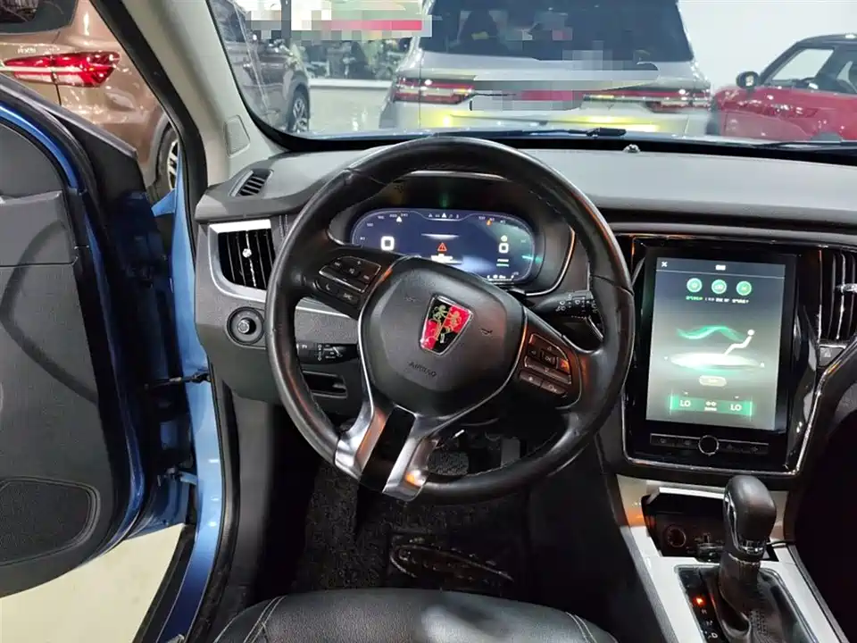 Roewe RX5 New energy