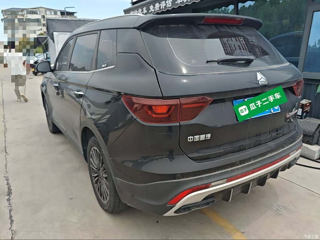 Sinotruk U70Pro, 2024 23