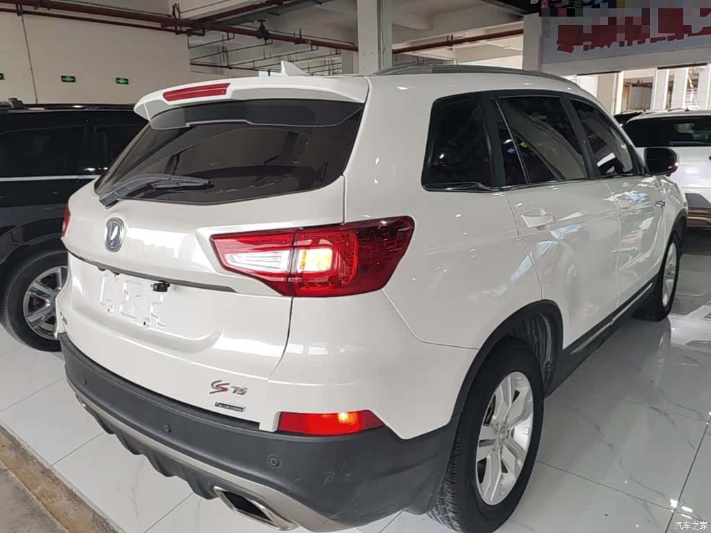 Changan CS75, 2016 7