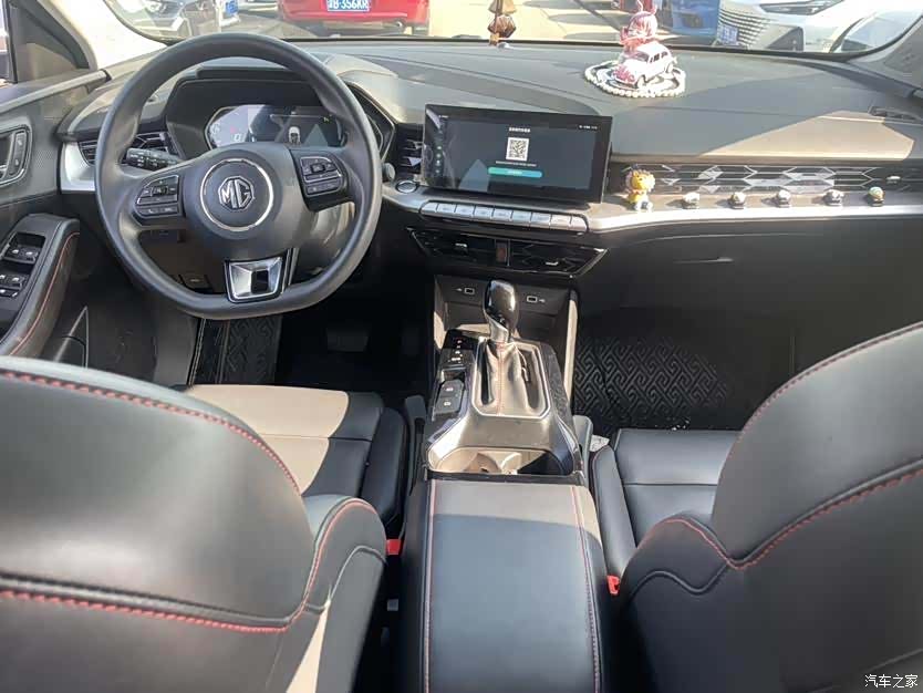 MG MG5, 2021 9