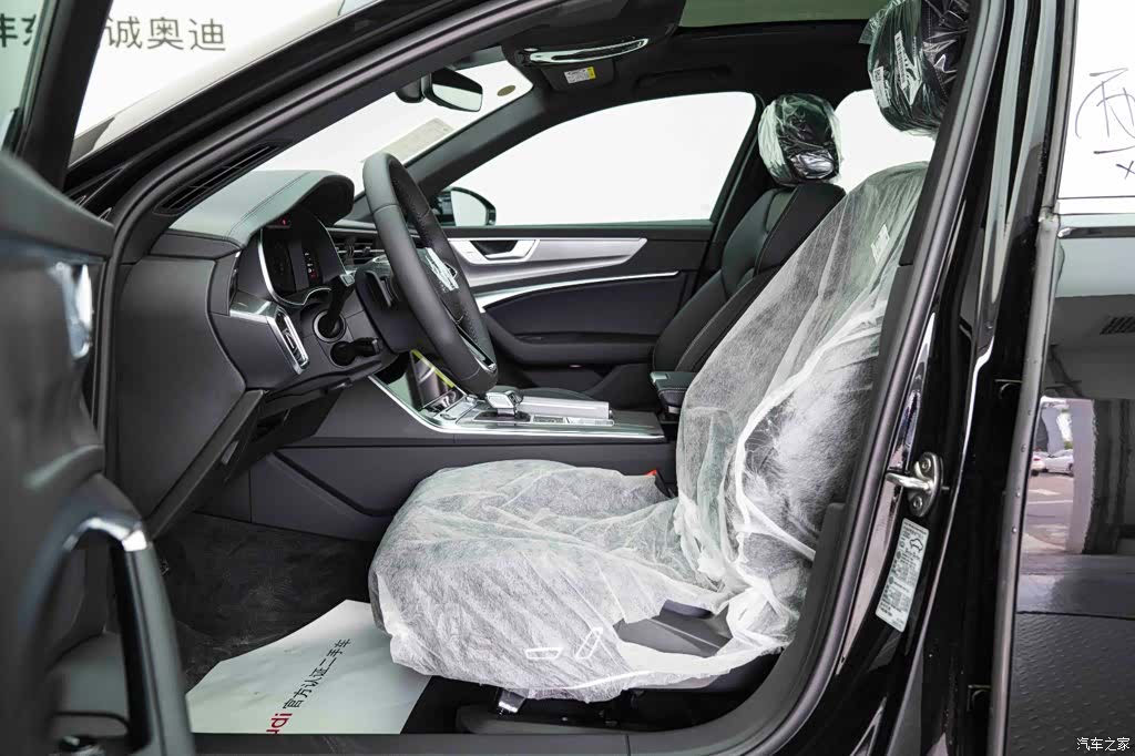 Audi A6L, 2026 8