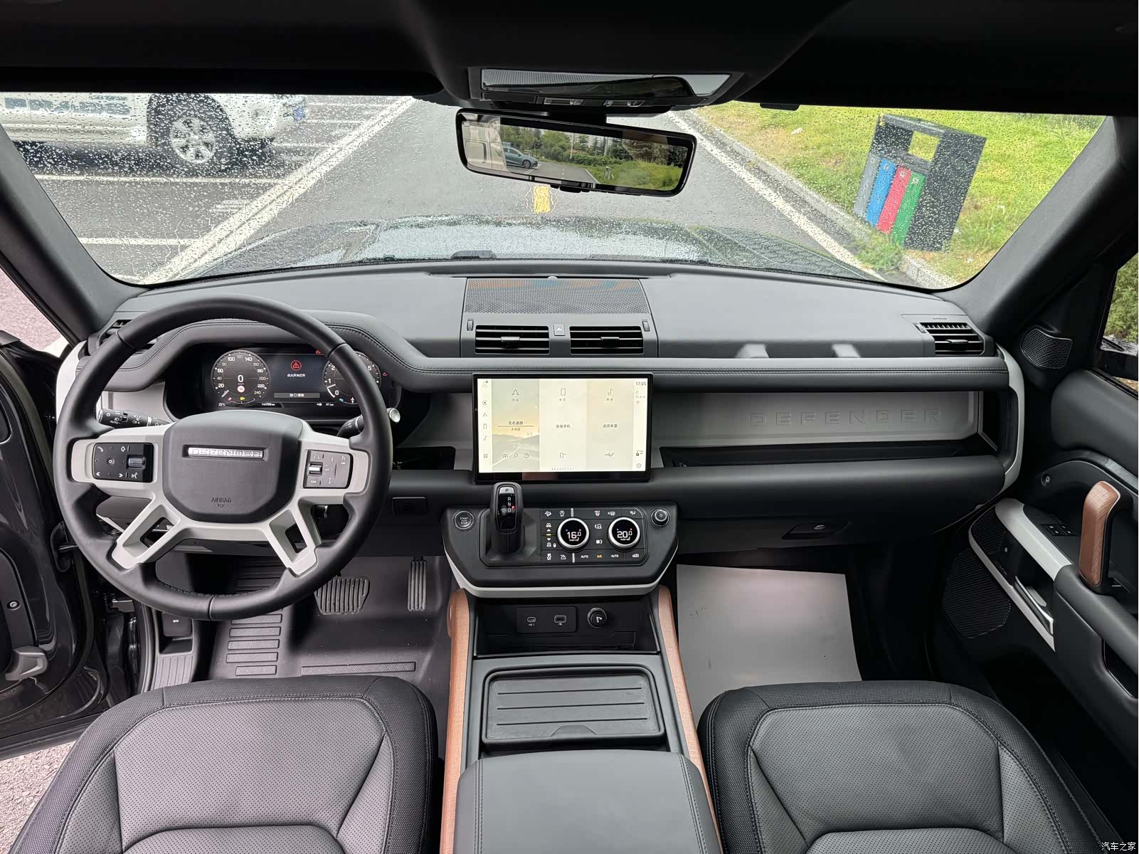Land Rover Defender, 2023 10