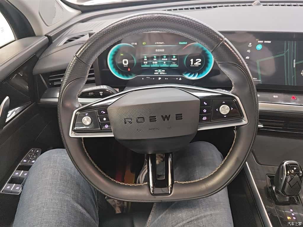 Roewe RX5, 2022 11