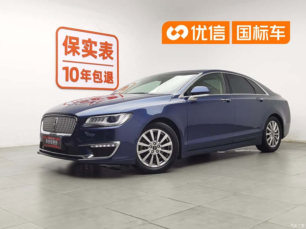 Lincoln MKZ, 2017 1