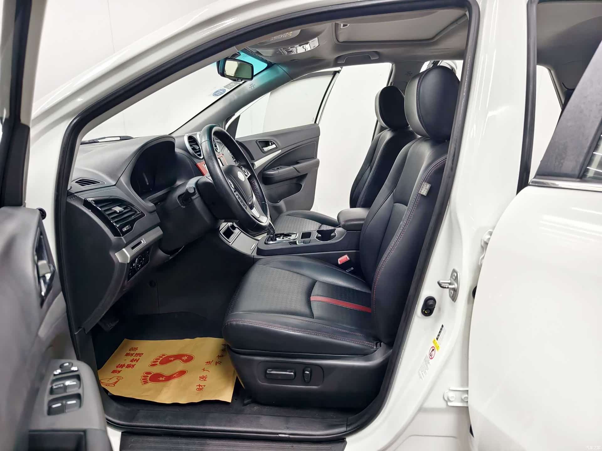 BYD S7, 2015 11