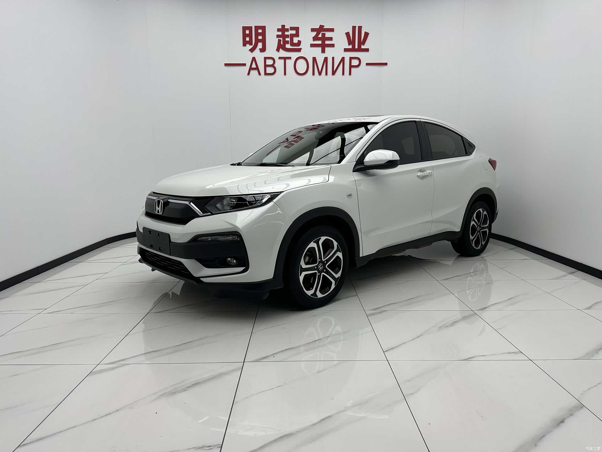 Honda XR-V