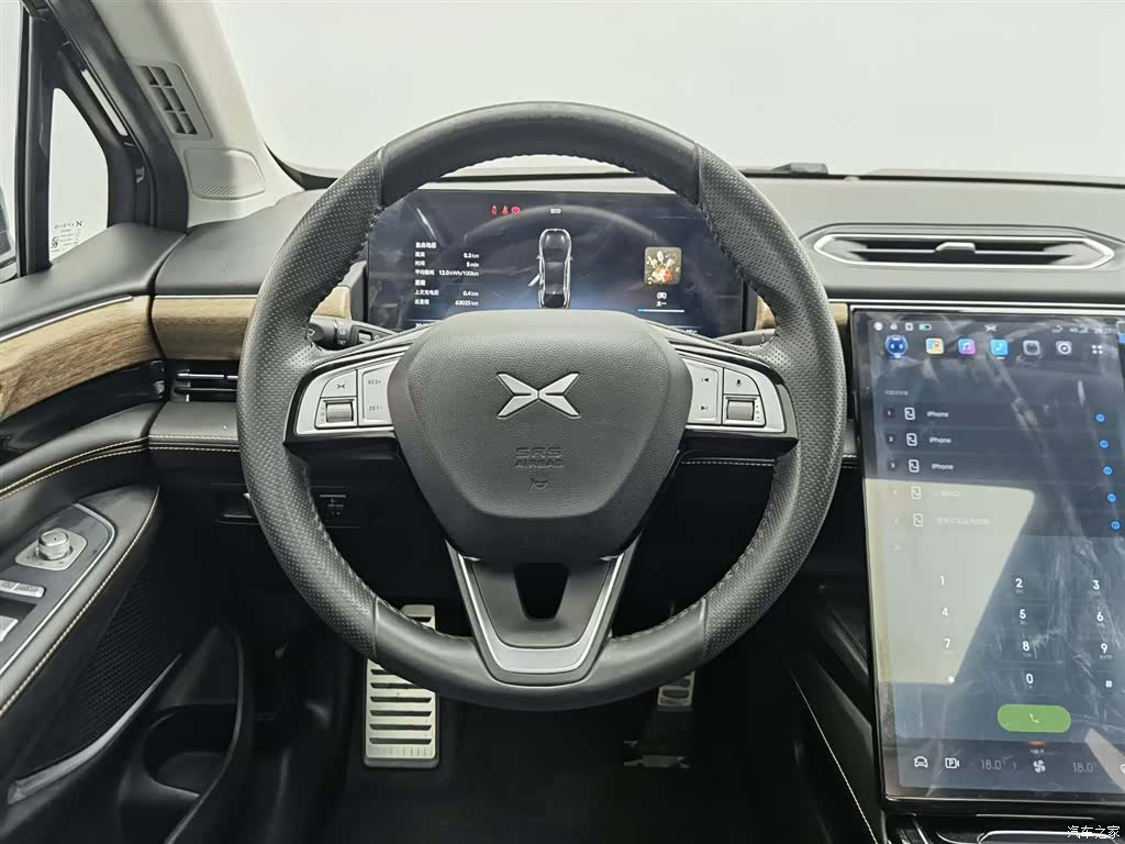 Xpeng P5, 2023 11