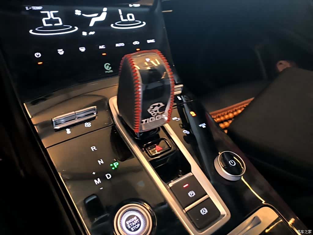 Chery Tiggo 8 Plus, 2022 14