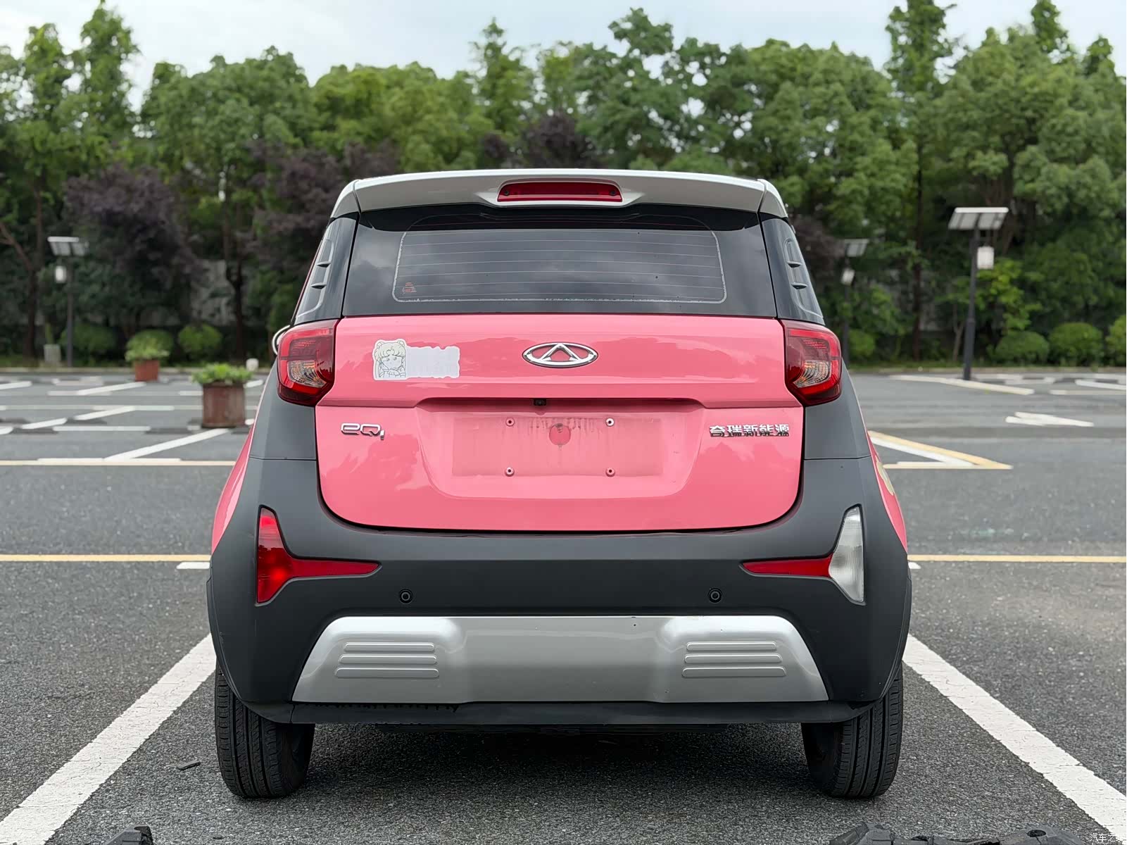 Chery 15, 2021 6