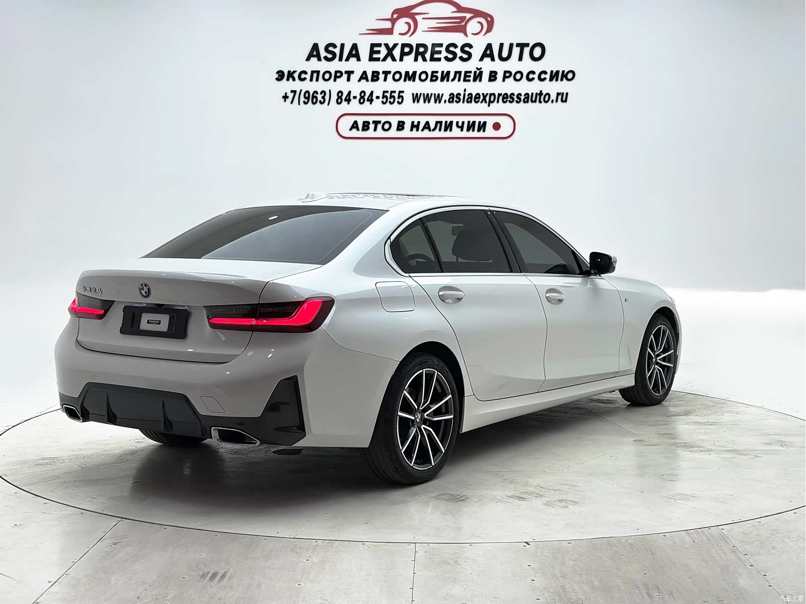 BMW 3 Series, 2023 6