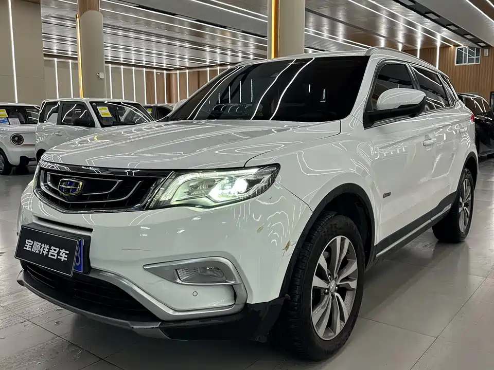 Geely Atlas