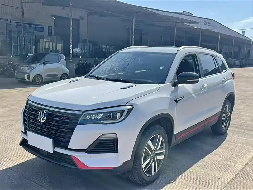 Changan CS75