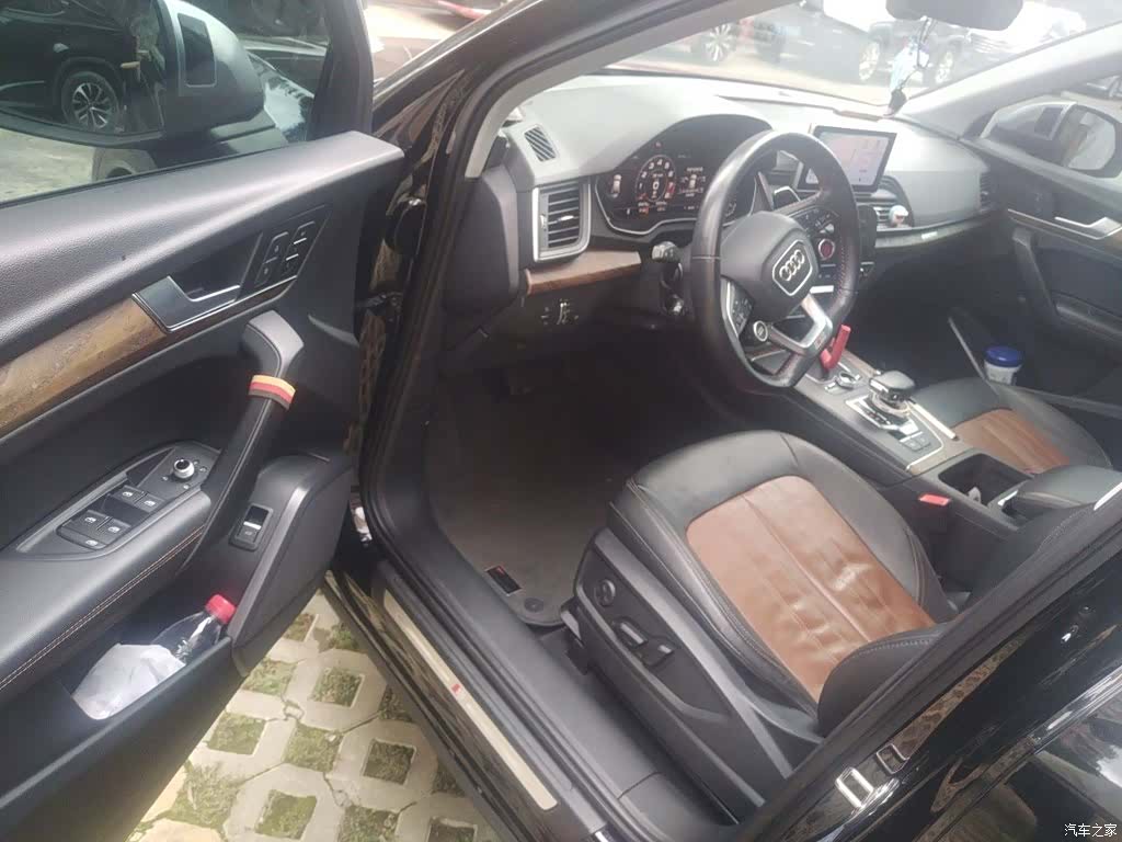 Audi Q5L, 2020 14