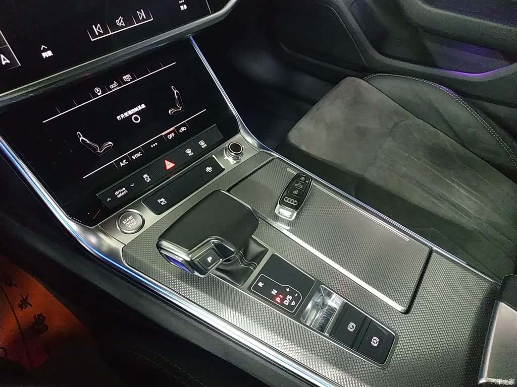 Audi A6L, 2020 10