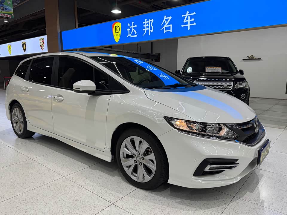 Honda Jade