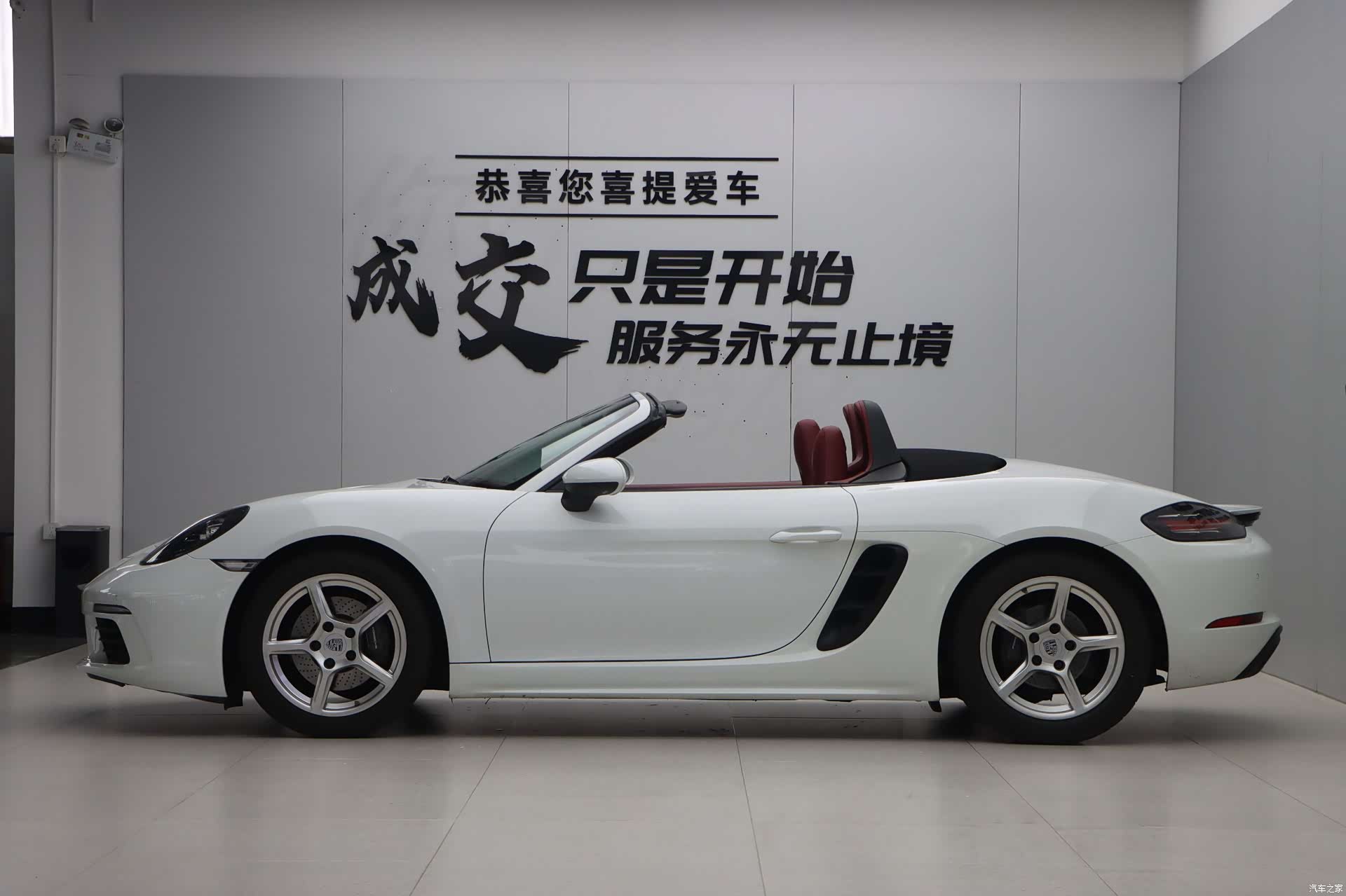 Porsche Boxster, 2017 7