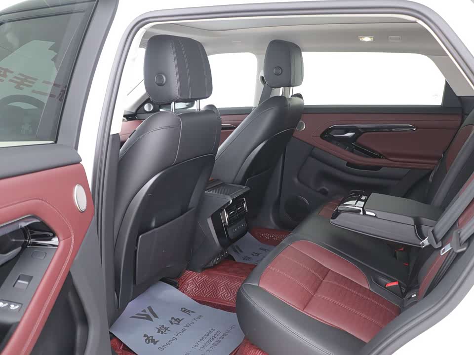 Land Rover Range Rover Aurora Land Rover Range Rover Aurora
