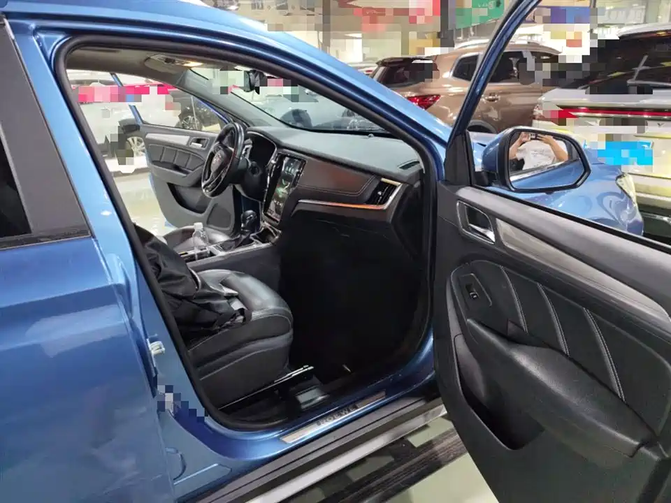 Roewe RX5 New energy