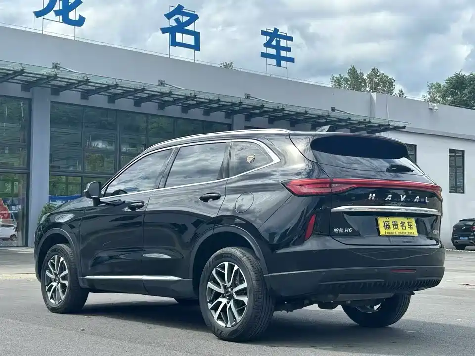 Haval H6