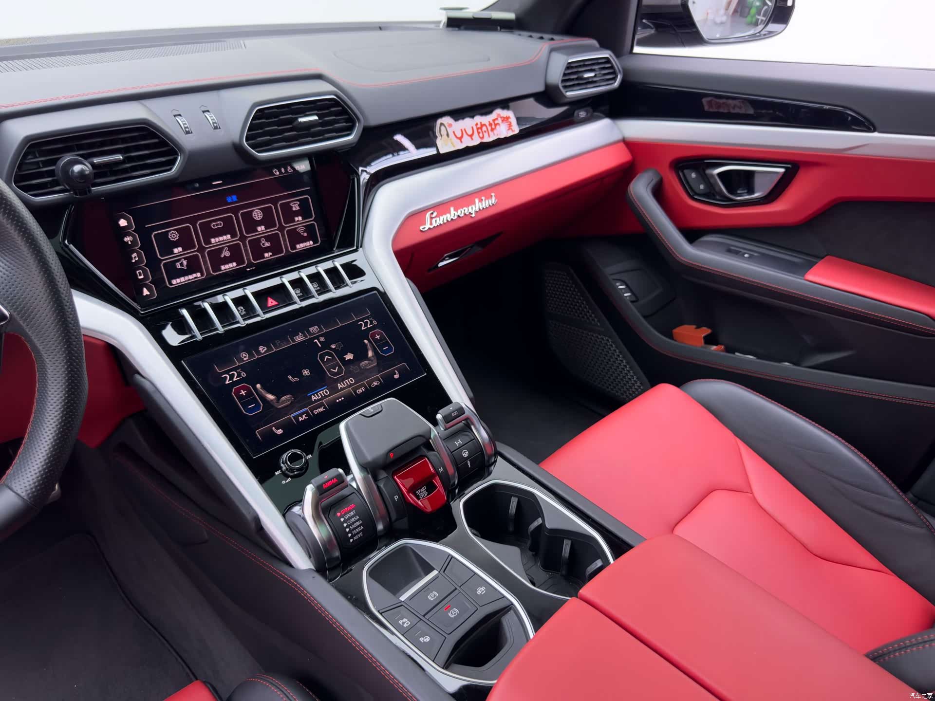 Lamborghini Urus, 2021 21