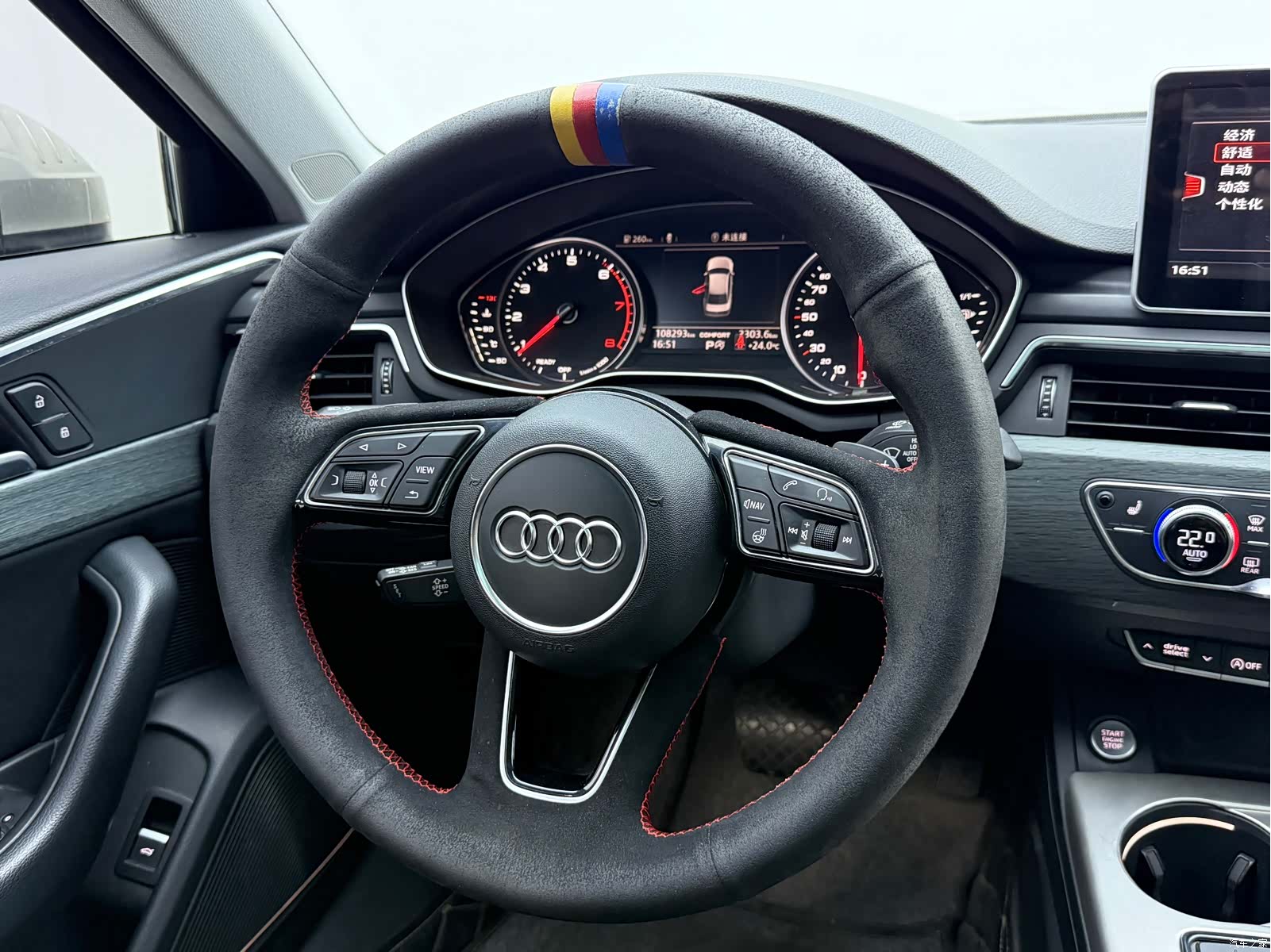 Audi A4L, 2017 11