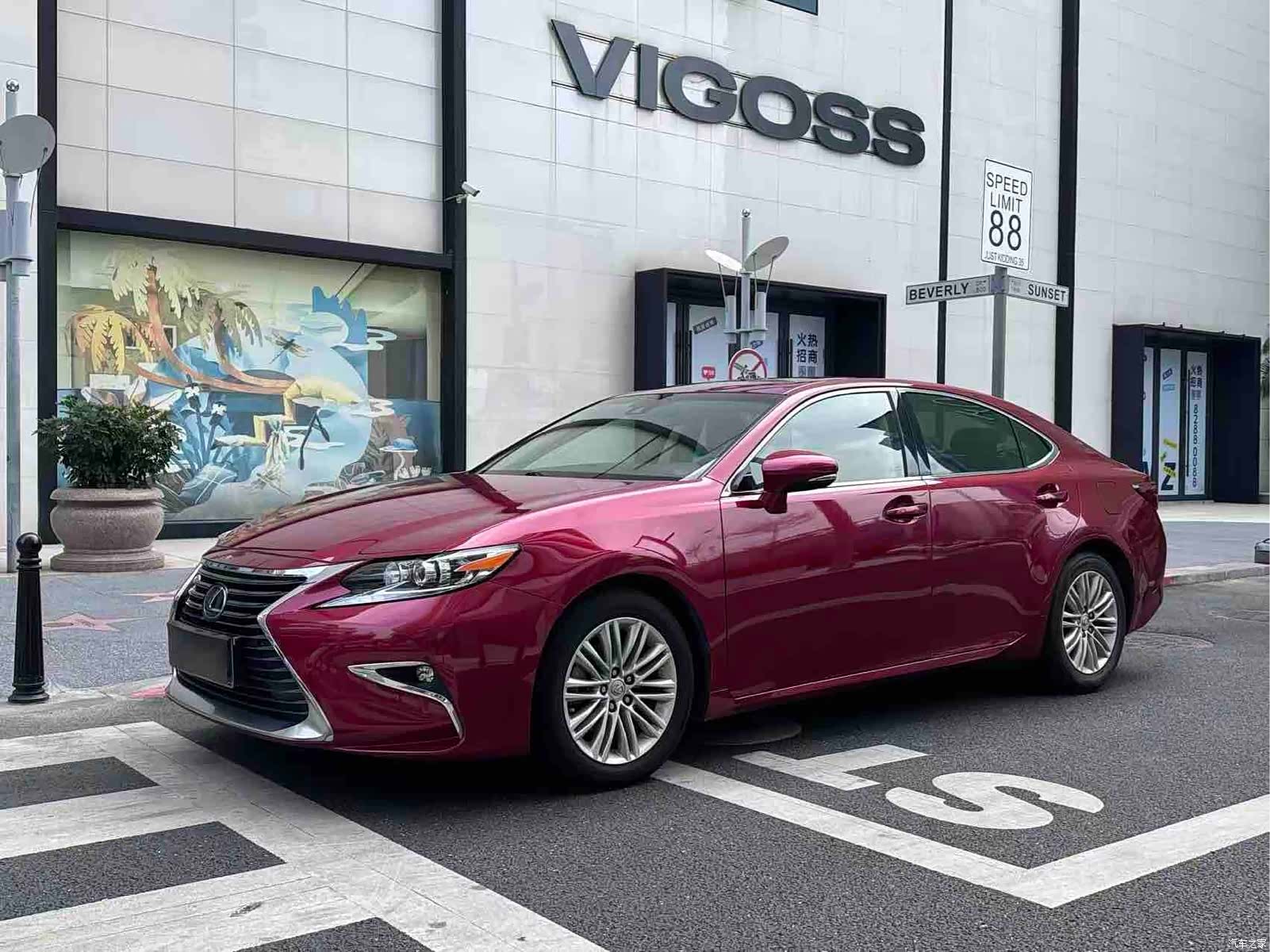 Lexus ES, 2017 1