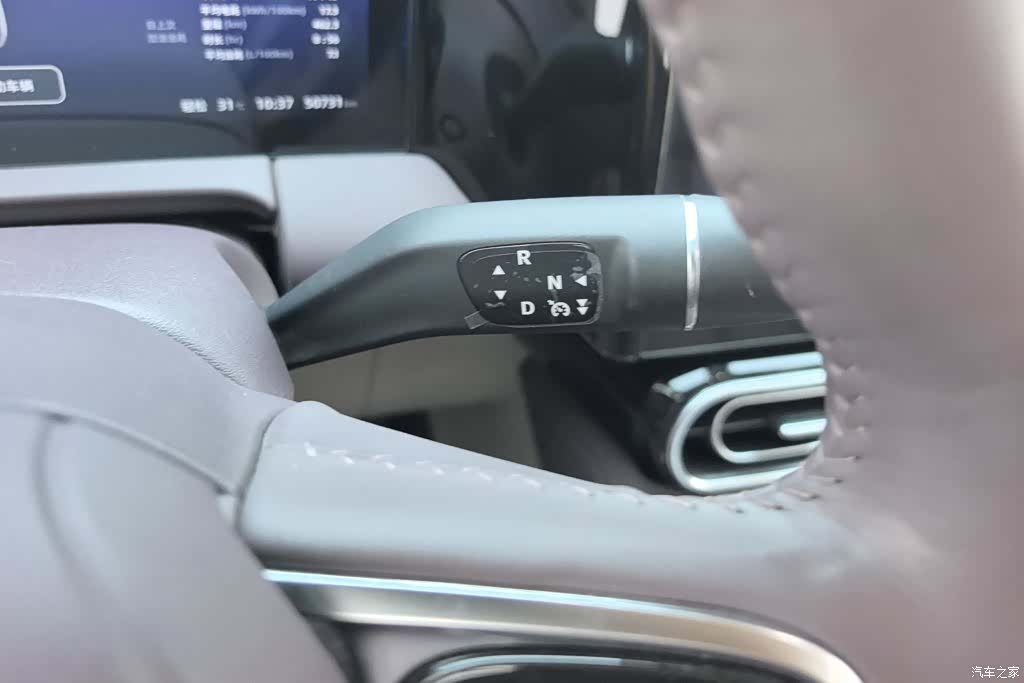 Leapmotor C11, 2024 16