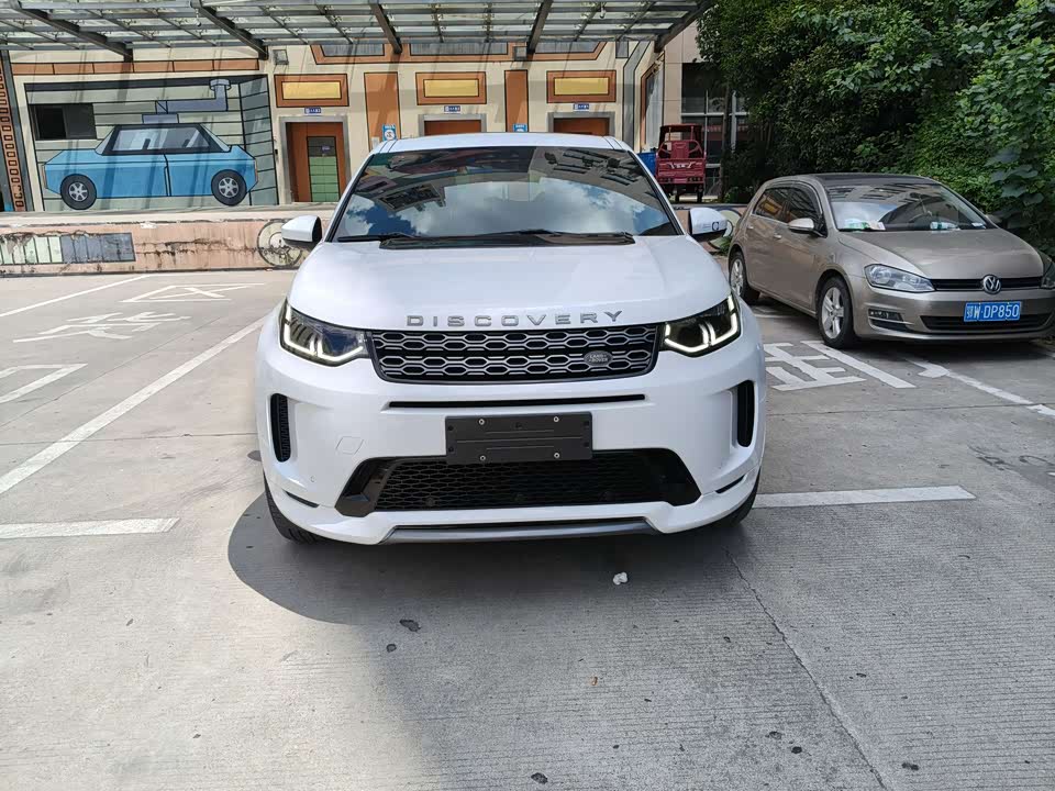 Land Rover Discover sports Land Rover Discover sports