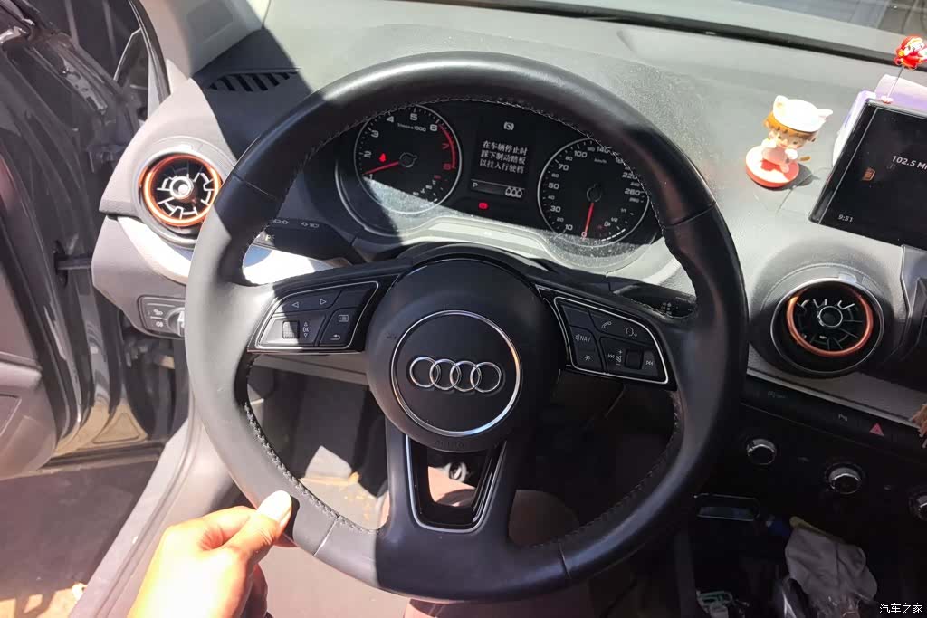 Audi Q2L, 2021 15