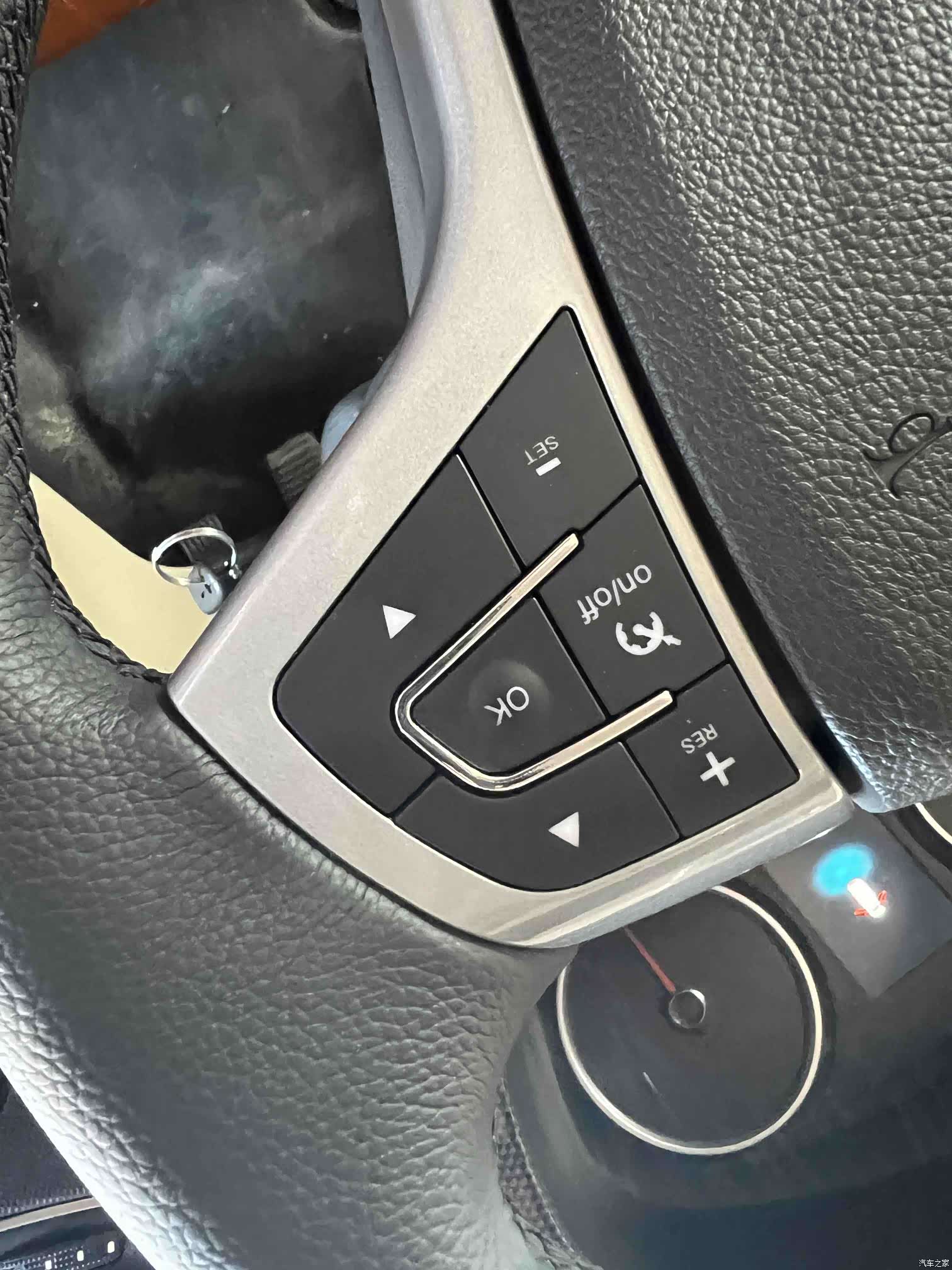Foton 9, 2024 13