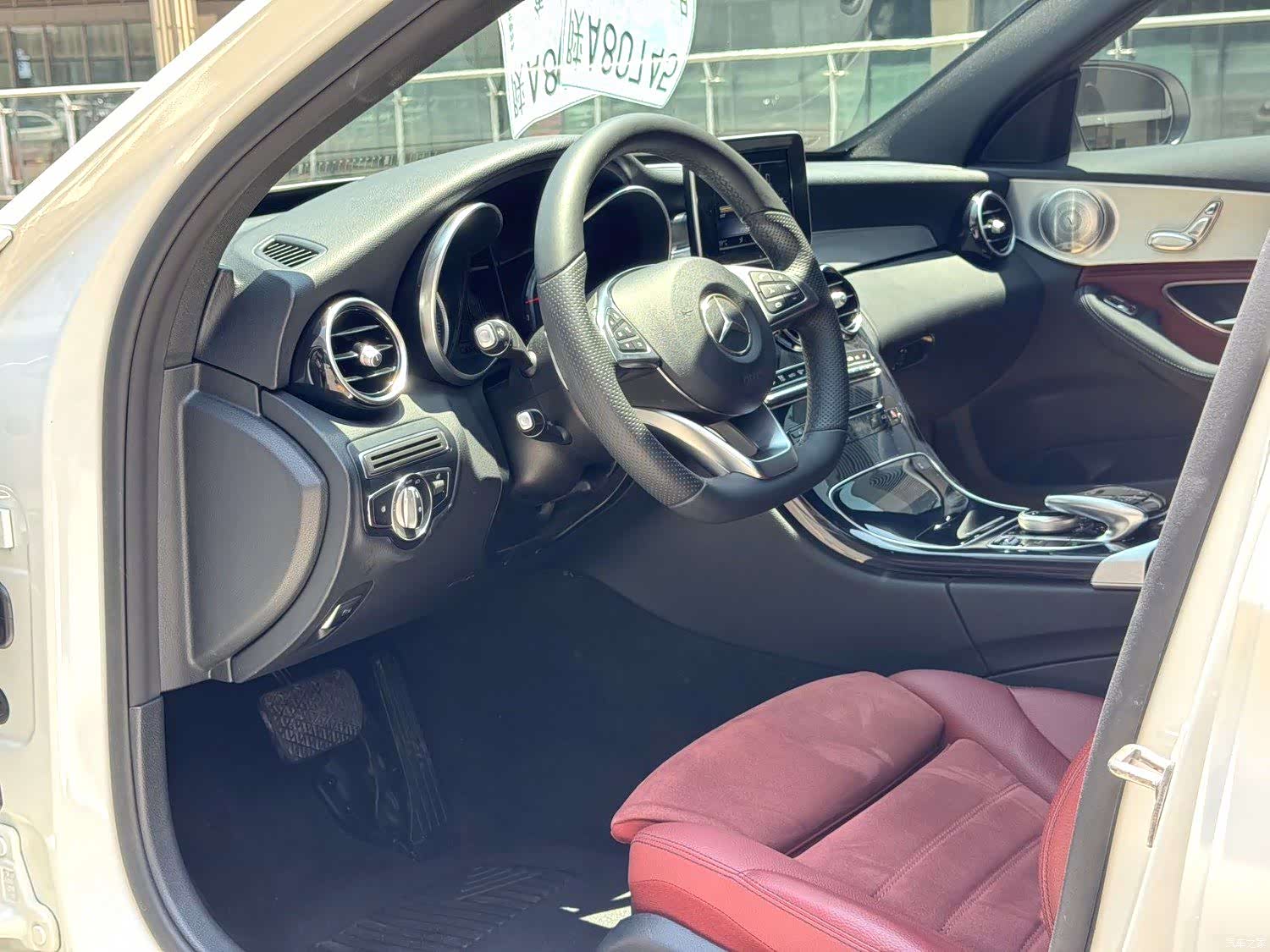 Mercedes-Benz C-Class, 2018 8