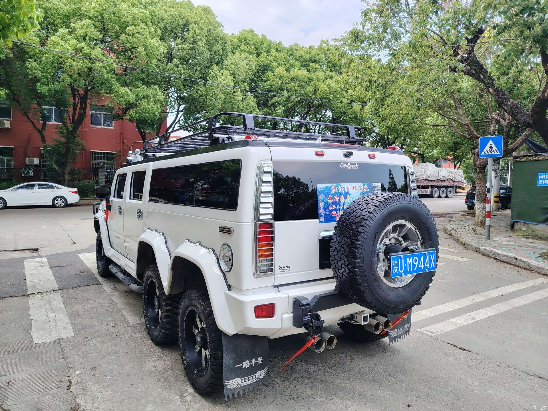 Hummer H6, 2004 12