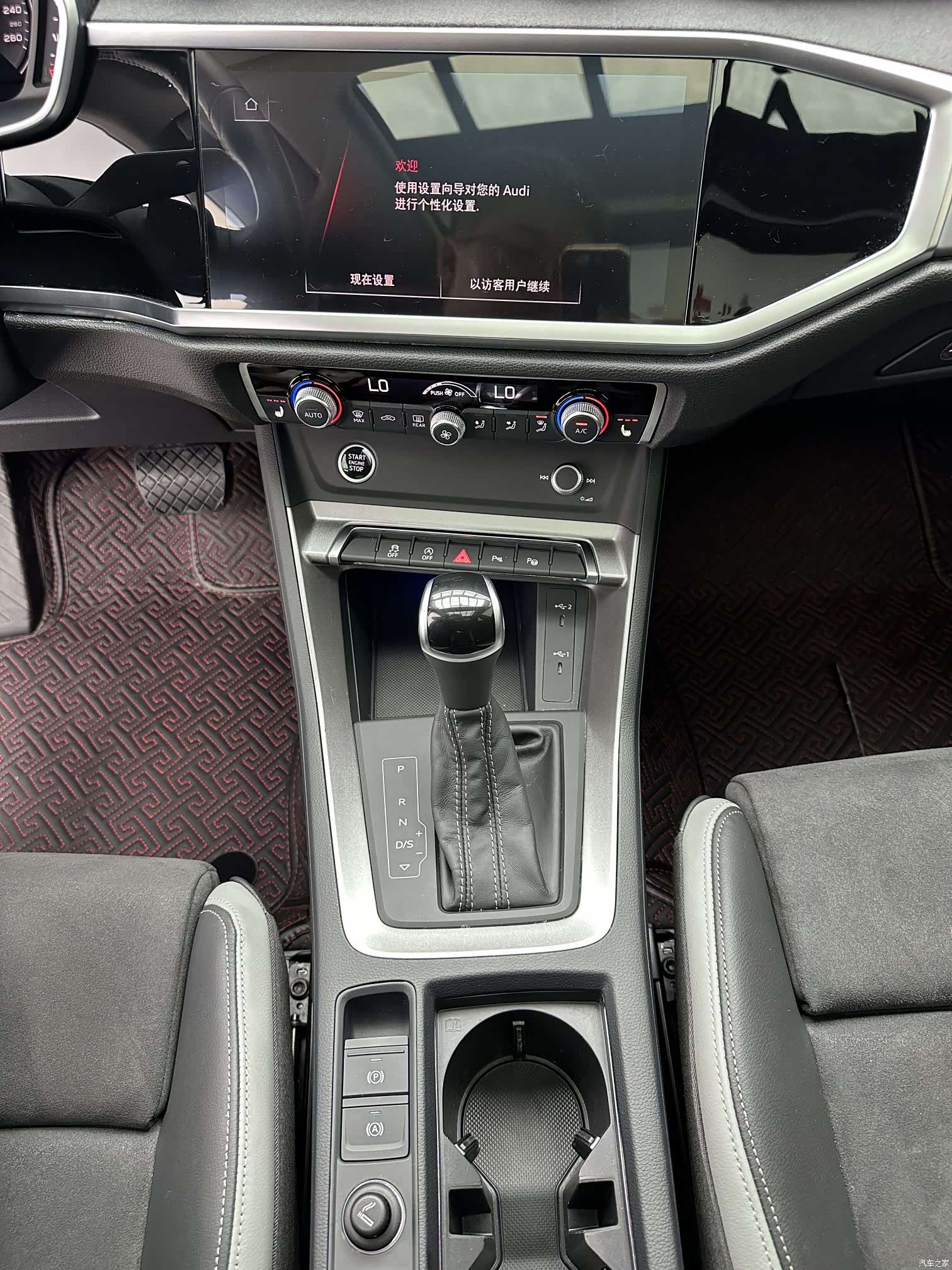 Audi Q3, 2022 15